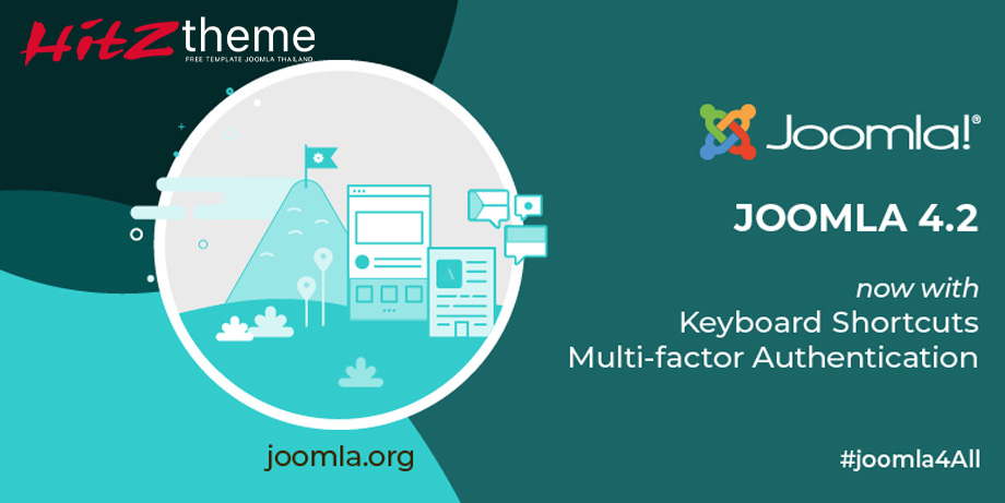 Joomla 4.1.5 และ Joomla 3.10.10 มาแล้ว