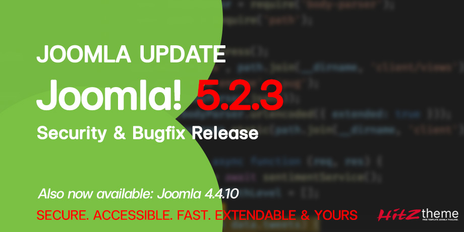 Joomla 5.2.3 รุ่นแก้ไขความปลอดภัย และข้อบกพร่อง