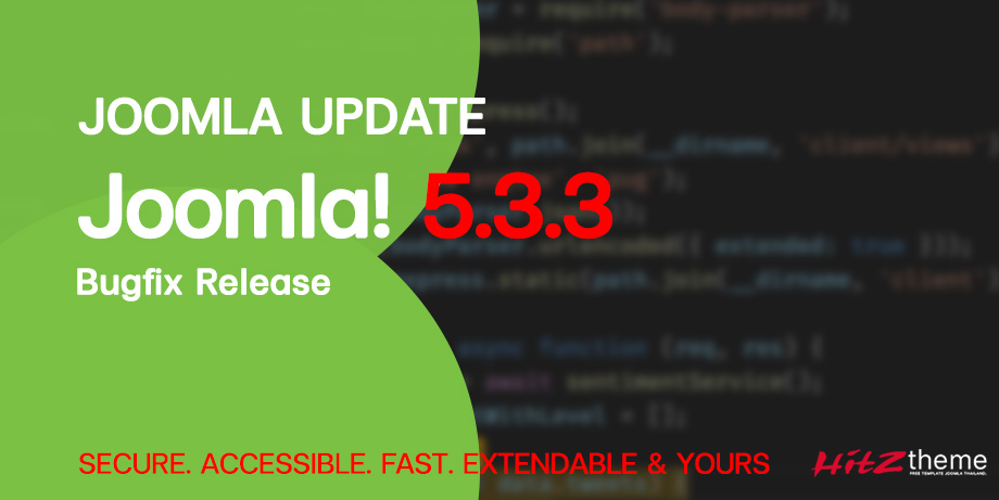 Joomla 5.3.3 — Bugfix Release | ปรับแก้ Breadcrumb & Routing
