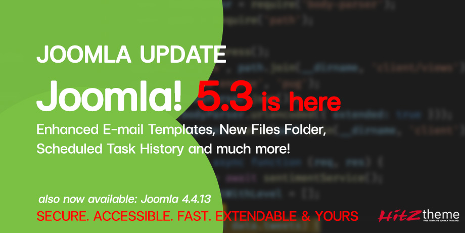 ข่าวประกาศเวอร์ชั่นใหม่ Joomla 5.3 มาแล้ว!