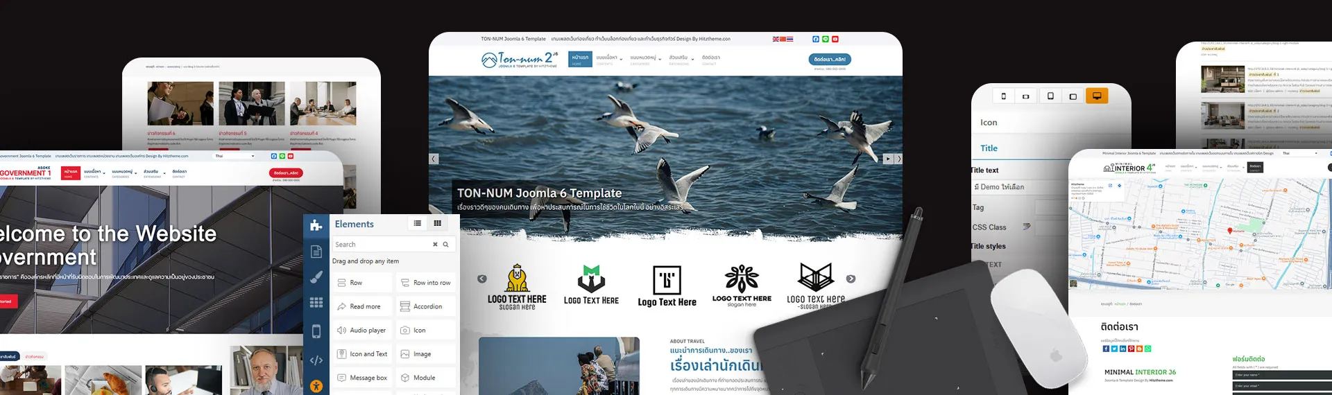 Joomla Template ใช้งานได้ทันที รองรับภาษาไทย ไม่ต้องเขียนโค้ด