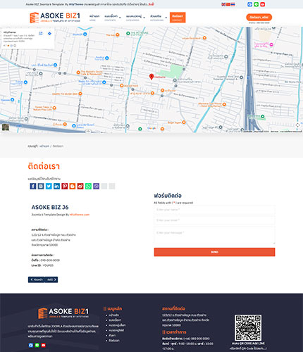 ตัวอย่างหน้าเว็บไซต์เทมเพลตจูมล่า