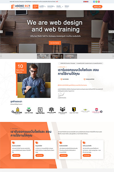 Asoke BIZ1 J6 - Joomla 6 Business Template สำหรับเว็บไซต์บริษัทและองค์กร
