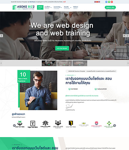 ตัวอย่างหน้าเว็บไซต์เทมเพลตจูมล่า