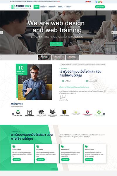 Asoke BIZ2 J6 - Joomla 6 Business Template สำหรับเว็บไซต์บริษัทและองค์กร