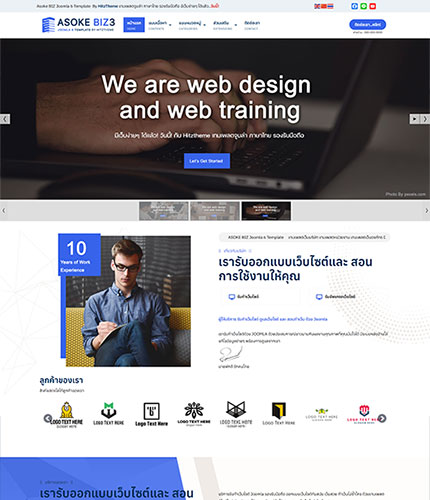 ตัวอย่างหน้าเว็บไซต์เทมเพลตจูมล่า