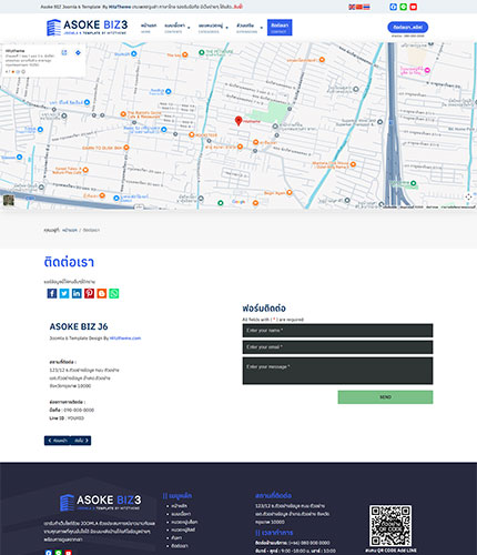 ตัวอย่างหน้าเว็บไซต์เทมเพลตจูมล่า