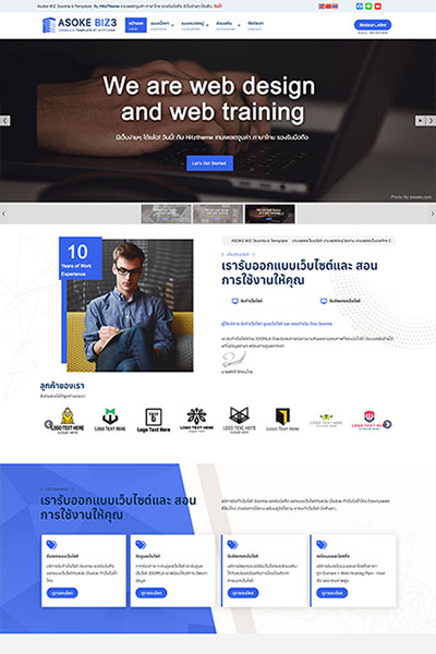 Asoke BIZ3 J6 - Joomla 6 Business Template สำหรับเว็บไซต์บริษัทและองค์กร