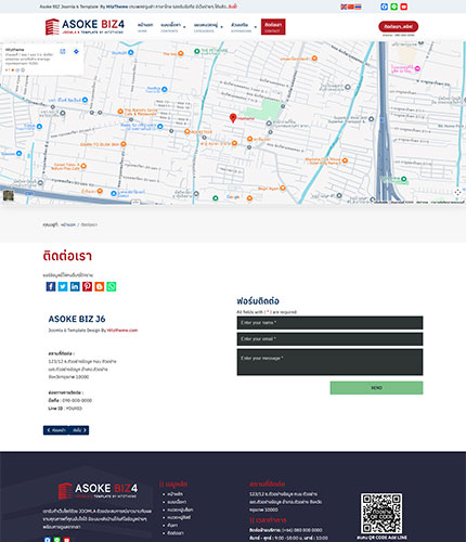 ตัวอย่างหน้าเว็บไซต์เทมเพลตจูมล่า