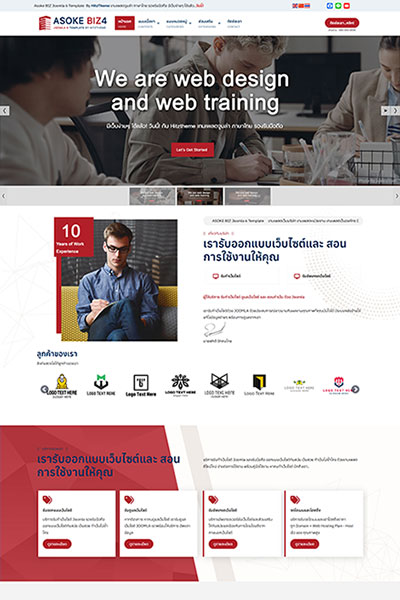 Asoke BIZ4 J6 - Joomla 6 Business Template สำหรับเว็บไซต์บริษัทและองค์กร