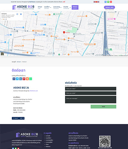 ตัวอย่างหน้าเว็บไซต์เทมเพลตจูมล่า