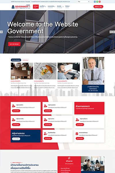 Asoke Government1 J6 - Joomla 6 Government Template สำหรับเว็บไซต์หน่วยงานราชการและองค์กรภาครัฐ