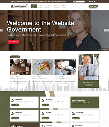 ตัวอย่างหน้าเว็บไซต์เทมเพลตจูมล่า