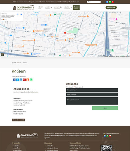 ตัวอย่างหน้าเว็บไซต์เทมเพลตจูมล่า