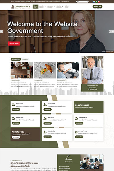 Asoke Government2 J6 - Joomla 6 Government Template สำหรับเว็บไซต์หน่วยงานราชการและองค์กรภาครัฐ