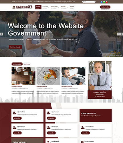 ตัวอย่างหน้าเว็บไซต์เทมเพลตจูมล่า