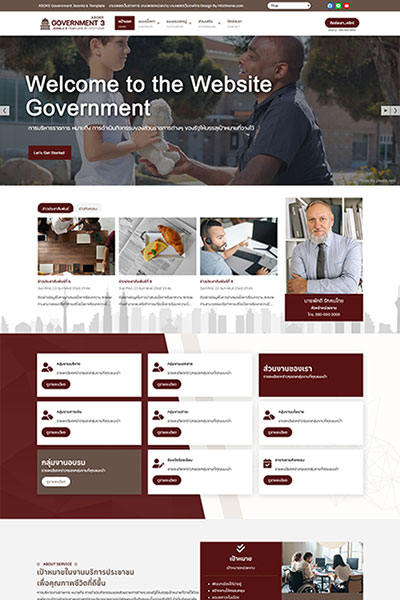 Asoke Government3 J6 - Joomla 6 Government Template สำหรับเว็บไซต์หน่วยงานราชการและองค์กรภาครัฐ