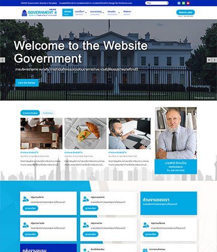 ตัวอย่างหน้าเว็บไซต์เทมเพลตจูมล่า