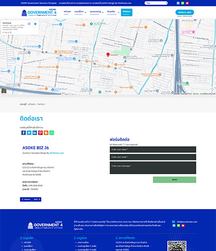 ตัวอย่างหน้าเว็บไซต์เทมเพลตจูมล่า
