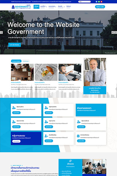 Asoke Government4 J6 - Joomla 6 Government Template สำหรับเว็บไซต์หน่วยงานราชการและองค์กรภาครัฐ