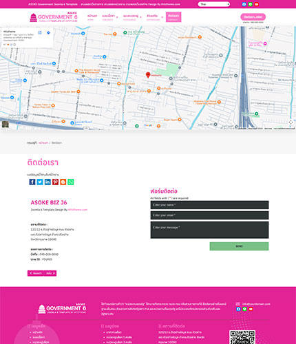 ตัวอย่างหน้าเว็บไซต์เทมเพลตจูมล่า