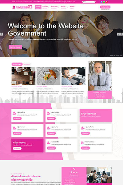 Asoke Government6 J6 - Joomla 6 Government Template สำหรับเว็บไซต์หน่วยงานราชการและองค์กรภาครัฐ