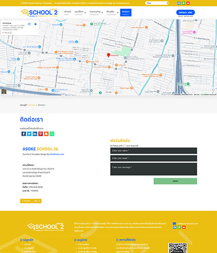 ตัวอย่างหน้าเว็บไซต์เทมเพลตจูมล่า