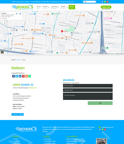 ตัวอย่างหน้าเว็บไซต์เทมเพลตจูมล่า