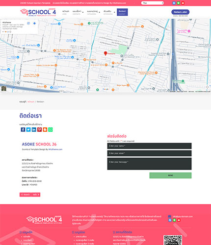 ตัวอย่างหน้าเว็บไซต์เทมเพลตจูมล่า