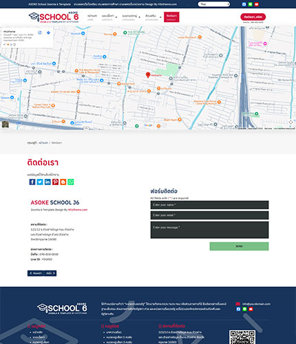ตัวอย่างหน้าเว็บไซต์เทมเพลตจูมล่า