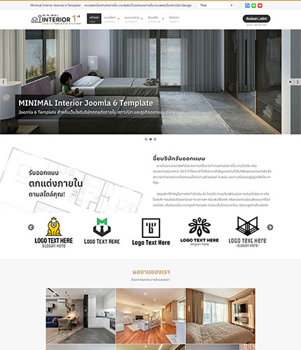 ตัวอย่างหน้าเว็บไซต์เทมเพลตจูมล่า