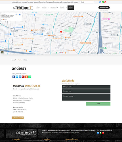 ตัวอย่างหน้าเว็บไซต์เทมเพลตจูมล่า