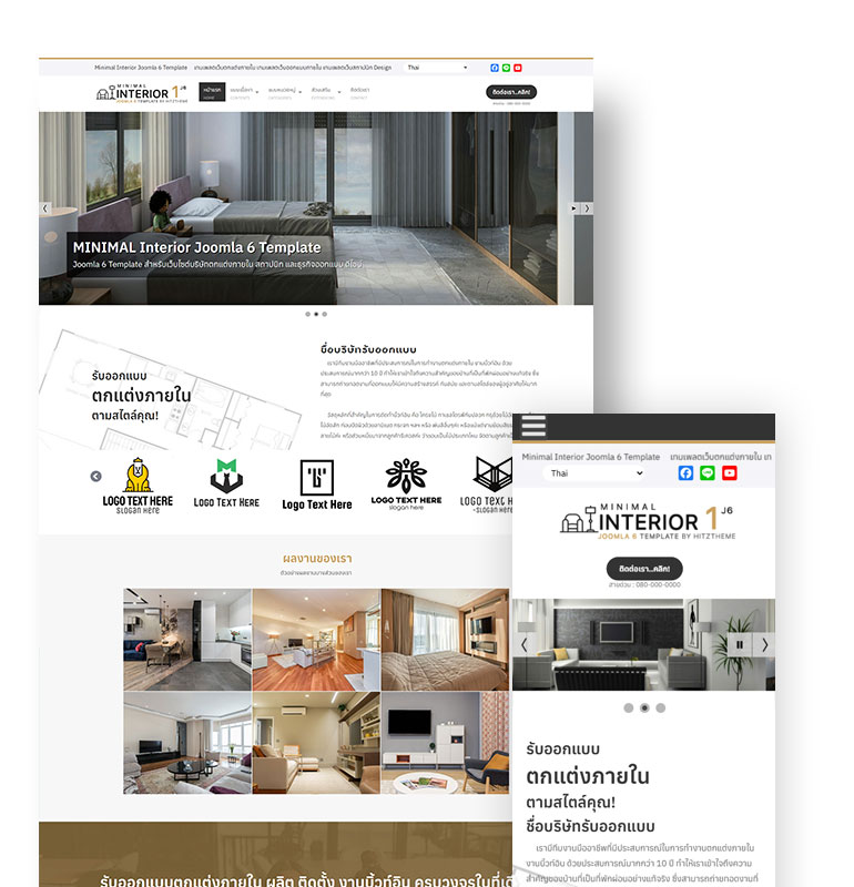  Minimal Interior Joomla 6 Template