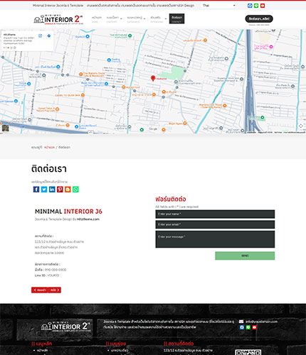 ตัวอย่างหน้าเว็บไซต์เทมเพลตจูมล่า