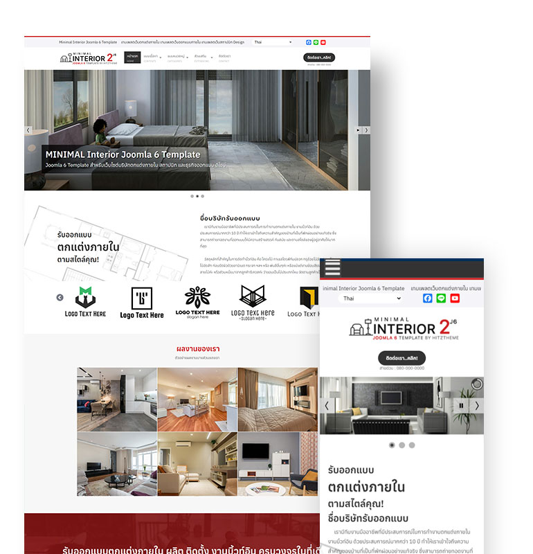  Minimal Interior Joomla 6 Template