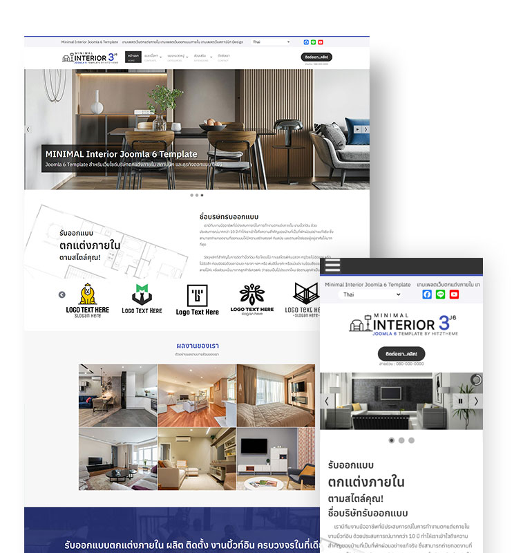 Minimal Interior Joomla 6 Template