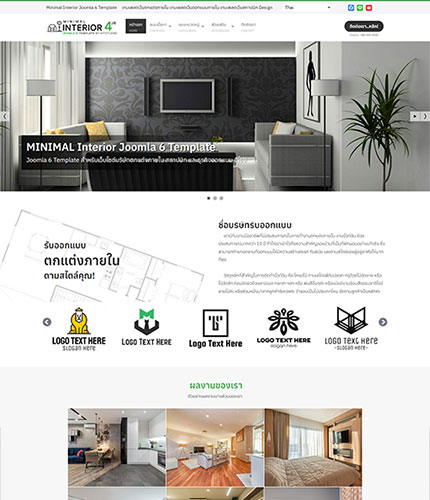 ตัวอย่างหน้าเว็บไซต์เทมเพลตจูมล่า