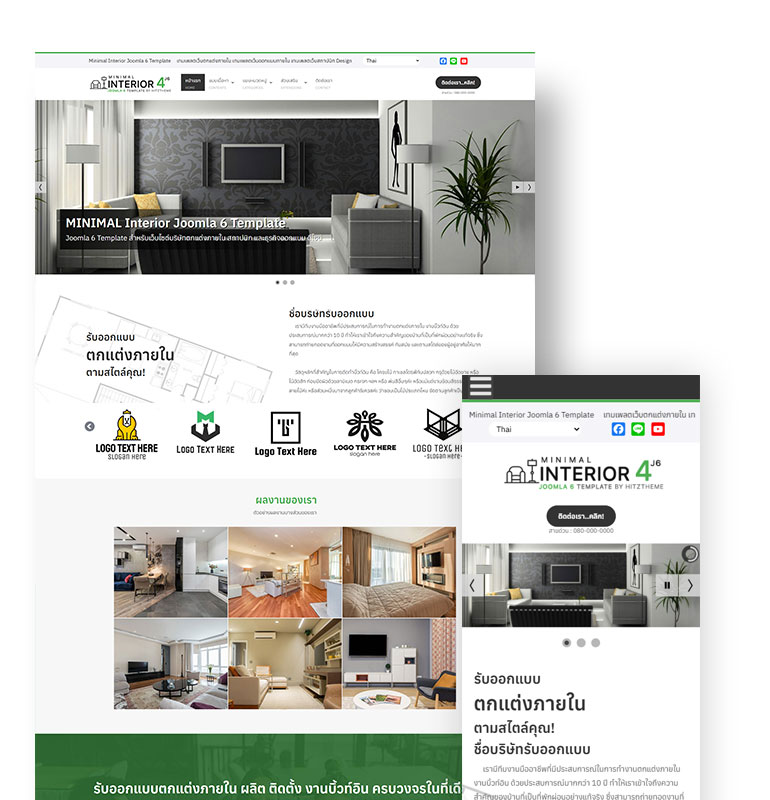  Minimal Interior Joomla 6 Template
