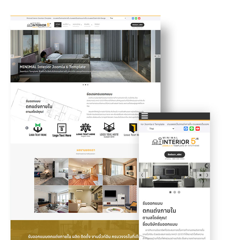  Minimal Interior Joomla 6 Template