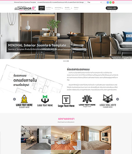 ตัวอย่างหน้าเว็บไซต์เทมเพลตจูมล่า
