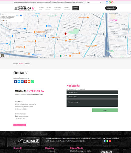 ตัวอย่างหน้าเว็บไซต์เทมเพลตจูมล่า
