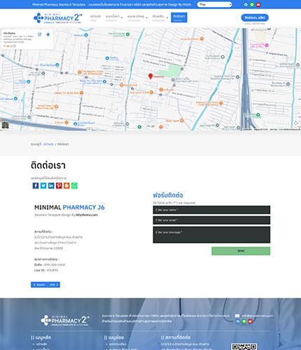 ตัวอย่างหน้าเว็บไซต์เทมเพลตจูมล่า