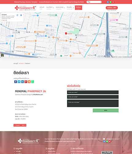 ตัวอย่างหน้าเว็บไซต์เทมเพลตจูมล่า