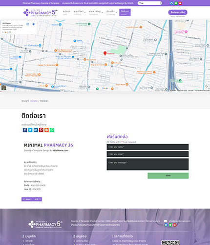 ตัวอย่างหน้าเว็บไซต์เทมเพลตจูมล่า
