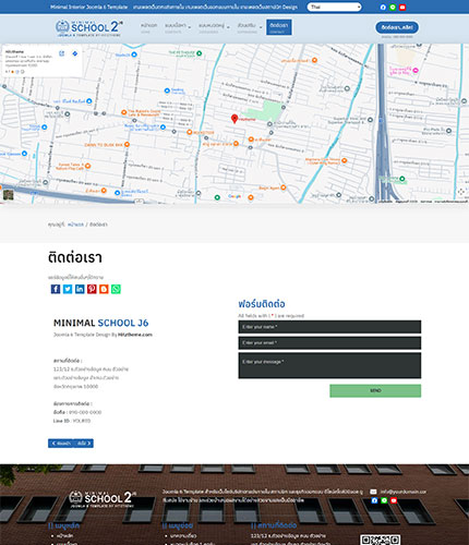 ตัวอย่างหน้าเว็บไซต์เทมเพลตจูมล่า