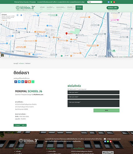 ตัวอย่างหน้าเว็บไซต์เทมเพลตจูมล่า