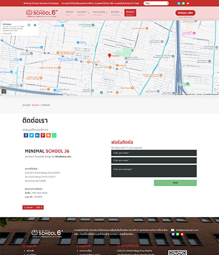 ตัวอย่างหน้าเว็บไซต์เทมเพลตจูมล่า