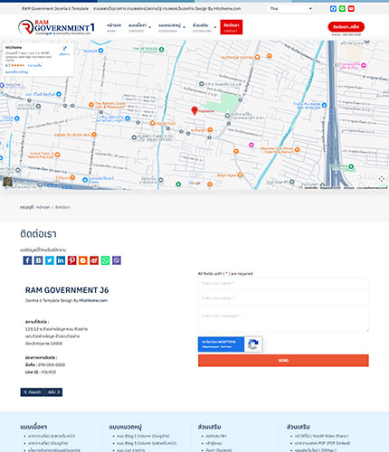 ตัวอย่างหน้าเว็บไซต์เทมเพลตจูมล่า