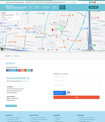 ตัวอย่างหน้าเว็บไซต์เทมเพลตจูมล่า