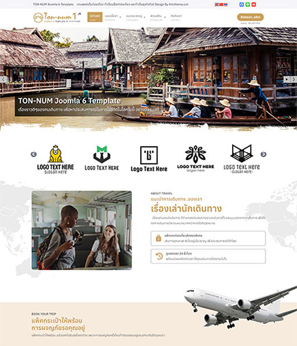 ตัวอย่างหน้าเว็บไซต์เทมเพลตจูมล่า